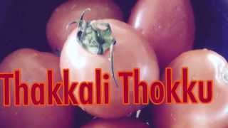 Thakkali Thokku  Tomato Thokku  Iyengar Recipe [upl. by Libove]