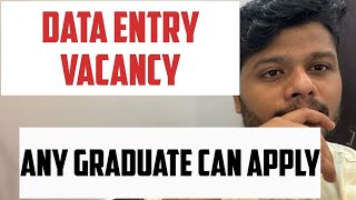 DATA ENTRY JOB VACANCY  DATA ENTRY JOBS  KERALA  INFOPARK JOB VACANCY [upl. by Nidak225]