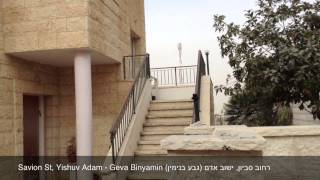 For Sale 4 Room apt Savion St Geva Binyamin Yishuv Adam [upl. by Suzette]