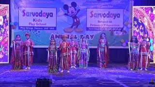 Sarvodaya School Nanded annual program 2424 Rajasthani Dance [upl. by Netram]