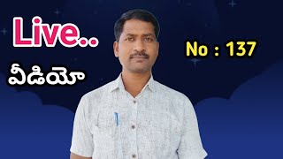 SRINU PET CREATIONS is live video no 137  physicaleducation [upl. by Manny]