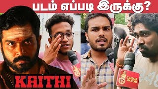 Kaithi Movie Review  Public Opinion  FDFS  Karthi [upl. by Bortman]