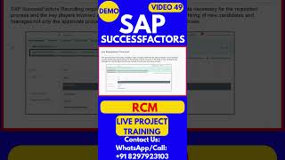 SAP SuccessFactors RCM Training Video 49 sapsuccessfactorstraining sapsuccessfactors [upl. by Jinny]