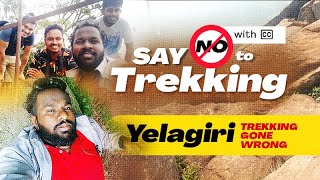 Exploring swamy malai  Yelagiri  Trekkinginswamymalai  Trekking in  English CC  Tamil vlog [upl. by Katrina60]