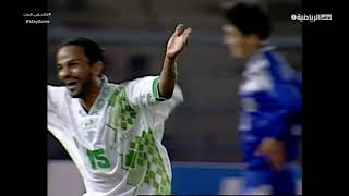 الــســعـــوديــة 4  3 الــصــيــن دور الثمانية كأس أسيا 1996 في الامارات [upl. by Lindemann]