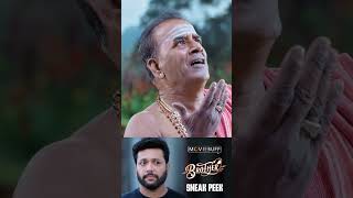 Brother  Sneak Peek  Jayam Ravi  Priyanka Arul Mohan  Harris Jayaraj  Rajesh M  Screen Scene [upl. by Nirac]