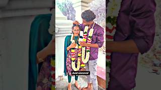 Love ❤️ marriage 🫂 photography wedding love tamilanphotographysalem ytshorts viralvideo yt🥳 [upl. by Adlihtam48]