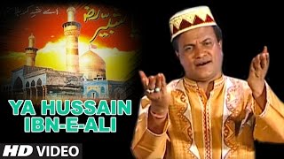 या हूसेन इब्नएअली Feat Chhote Majid Shola  Islamic VIdeo 2016  T Series IslamicMusic [upl. by Nodababus]