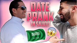 DATE PRANK IN SAUDI ARABIA [upl. by Allrud]