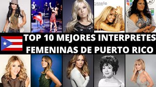 TOP 10 MEJORES CANTANTES FEMENINAS DE PUERTO RICO  MEJORES CANTANTES PUERTORRIQUEÑOS [upl. by Sammer]