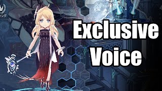 Tagatame Emmels exclusive voice in Home Screen [upl. by Hapte]