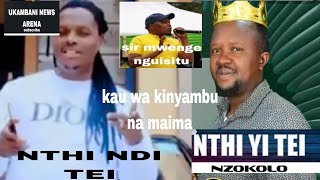 KAU WA MAIMA NA KINYAMBU NTHINO NDI TEI ft NTHINO YI TEI BY KINYAMBU LATEST [upl. by Adnof]