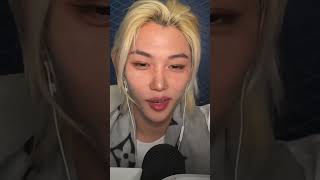 Singing in the most aussie accent ever skz kpop straykids felix [upl. by Satterfield]