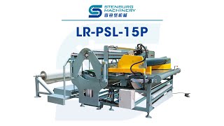 LRPSL15P Pocket Spring Units RollPacking Machine [upl. by Thanasi]