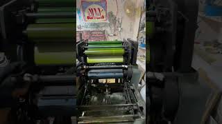 Rota Machine Operating shorts shortsfeed digitalprinting printing [upl. by Mali914]