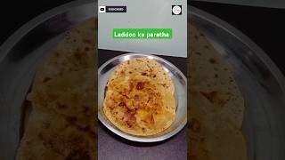 laddoo ka Paratha tastytrendingyummyfoodrecipecookwithclassyrasoiytshortviralvideo [upl. by Sheryle]