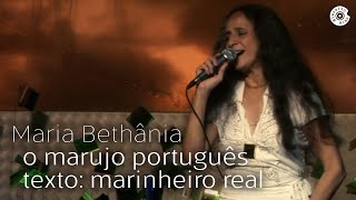 Maria Bethânia  Pedrinha Miudinha  Dentro do Mar Tem Rio [upl. by Yllus18]