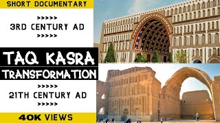 طاق كسرى Unbelievable Facts of Taq Kasra Ctesiphon Sassanian Empire Palace [upl. by Ataeb966]