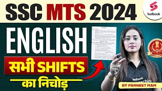 SSC MTS English Paper Analysis 2024  SSC MTS All Shift English Question By Ananya Maam [upl. by Malvino871]