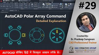 AutoCAD Polar Array Command  AutoCAD Tutorials 29  HindiUrdu Autocad 202125 cad design array [upl. by Kalli282]