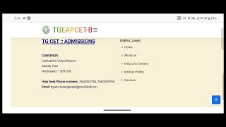 Ts Eapcet Bipc Seat allotment released  How to download [upl. by Navada]