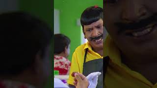 Watch full video 👆 Kuselan  Watch amp Enjoy kuselan rajinikanth meena pasupathy pvasu shorts [upl. by Vandyke]