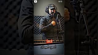 Hamada NashaWaty Do Do NashaWaty ♥️♥️ [upl. by Jarek]