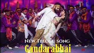 Gandarbhai Telugu sakanda Ram pothnani Movie song [upl. by Nolyag222]