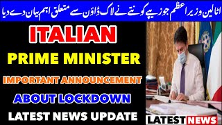 Italian PM Giuseppe Conte Announcement about Lockdown  Latest Breaking News [upl. by Evangelist]