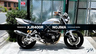 YAMAHA XJR400R RH02J × NOJIMA Full Exhaust Muffler／ノジマ製フルエキゾーストマフラーを装備（3602） [upl. by Abate]