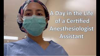 Anesthesiologist Assistant Emergency Cases amp Working Weekends [upl. by Maleen]