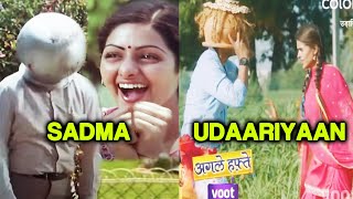 Udaariyaan Ka Fateh Tejo Ka Scene Dekhkar Fans Ko Aayi SADMA Film Ki Yaad [upl. by Airemahs770]