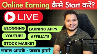 How To Earn Money Online  Blogging Affiliate Marketing YouTube Earning Apps earnmoneyonline [upl. by Perrins]