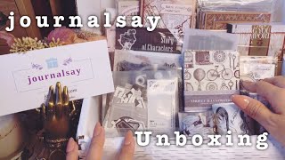 【haul】journalsayさんから素敵な商品が届きました🌸Unboxing Parper Sticker Stationery haul [upl. by Nosmas862]