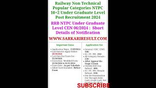 Railway RRB Non Technical Popular Categories NTPC 102 UnderGraduate 12th Level CEN 062024 Apply [upl. by Llenwahs]