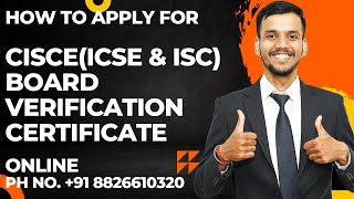 How to get CISCE ICSE ISC board verification certificate  Step By Step Tutorial Hindi  Fly High [upl. by Yanad857]