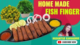 Fish Finger ফিস ফিঙগার।  फिस फिंगर। [upl. by Llerret]