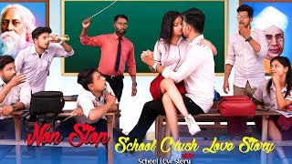 Dil Tumse lagayi  Surajit Aur Megha Ka Dilchasp Safar  School Story  School Crush [upl. by Willie706]