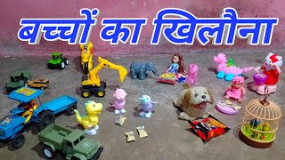 gadi wala cartoon  बच्चों गाड़ी वाला कार्टून  baiga toy ka new story video part 07 [upl. by Ielerol57]