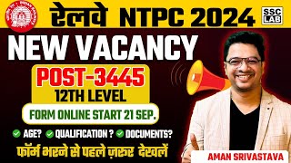 NTPC 12th LEVEL VACANCY  RRB NTPC NEW VACANCY 2024  NTPC NEW VACANCY 2024 COMPLETE DETAILS [upl. by Reprah]