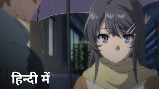 New Cute Romentic anime movie in hindi dubbed 2022  latest high school emotional anime love story [upl. by Ahcropal]