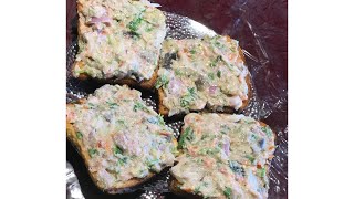 Baba Ganoush  Lebanese Eggplant Dip  Middle East Recipe  Healthy Recipe  Zeenat Sayyed [upl. by Stefa263]