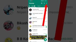 Whatsapp auto download off😱😱🔥🔥shorts shortviral whatsapp [upl. by Norok209]