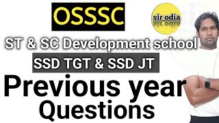 SSD PREVIOUS YEAR QUESTIONS  Sir Odia SSD TGT SSD JT PYQS [upl. by Evelc]