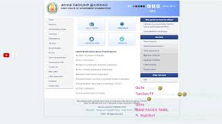 🔴Live TN 12th Public Exam Live Result 12th Results [upl. by Toback]