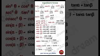 class12 maths  trigonometry trending maths mathstricks mathematics shortsfeed educationreel [upl. by Nowaj]