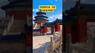 FAMOUS BUILDINGS  TEMPLE OF HEAVEN [upl. by Trepur854]