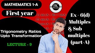 Trigonometric Ratios Upto Transformation Multiples and Sub Multiples [upl. by Nivac]