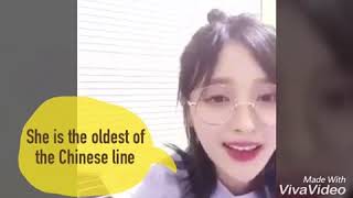 Short introduction to wjsn Chinese line [upl. by Nwaf]