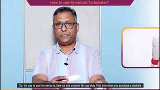 Asthma and How to use Symbicort turbohaler English version [upl. by Mamoun]